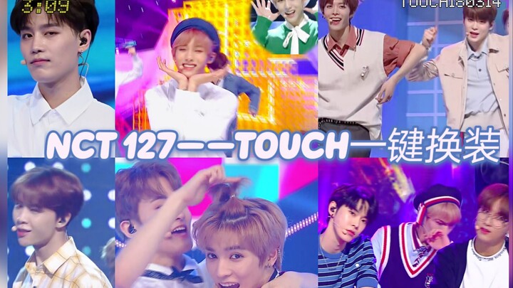 【NCT 127/ستة عشر في واحد】لا يمكننا تقليدهم، فلنمنح كودي جناح دجاج إضافي! "هدفنا أن نكون أكثر انتعاشا