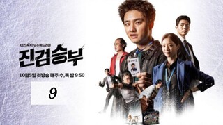 🇰🇷 Bad Prosecutor (2022) Ep9 Eng Sub