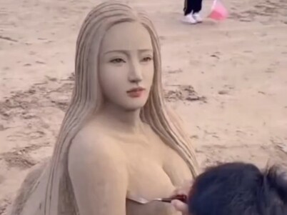 เห็นทีว่าต้องผ่าตัดถึงจะสวย
