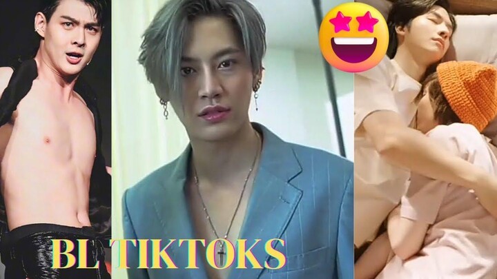 BL SERIES EDITS/S ฉันดูตอนกลางคืน (pt2)