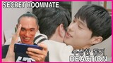 Secret Roommate 수상한 동거 Reaction | Korean BL Movie