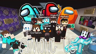 AMONG US Di MINECRAFT Bareng Temen ( Sangat Seru )