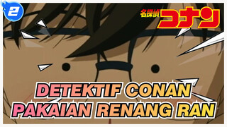 [Detektif Conan] Album Foto Pakaian Renang Mouri Ran_2