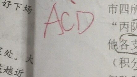 سكتة قلبية مفاجئة في السنة الثالثة الثانوية | العالم يعزلني..