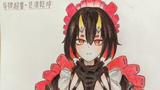 亚波人：最喜欢的一。。。。不对！我不要看这个口牙！！！(゜ロ゜)