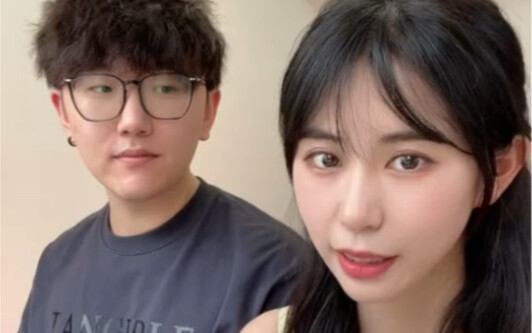 คู่รักร้องเพลงด้วยกัน! ฟังให้ดีนะ ร้องด้วยกัน!