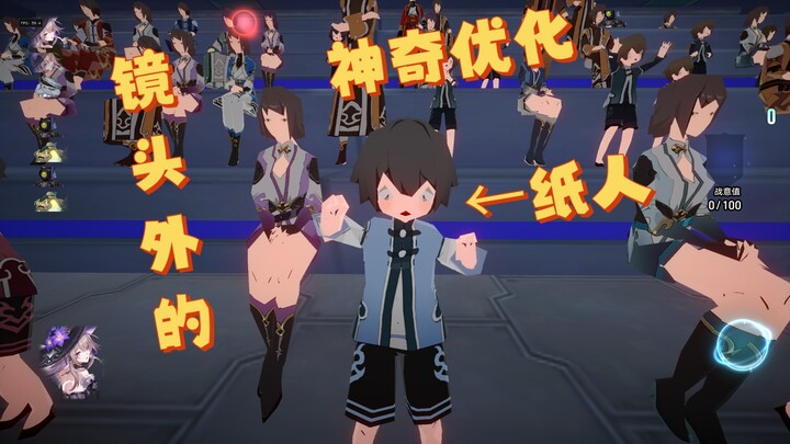 การปรับแต่งระบบต่อสู้อันน่าทึ่งของ miHoYo