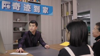 陈翔六点半：我就面个保姆，要求咋那迷糊