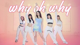 [Nhóm cháu trai] Nữ thần tượng Trung Quốc Li Zixuan-Tại sao ồ tại sao lại nhảy cover