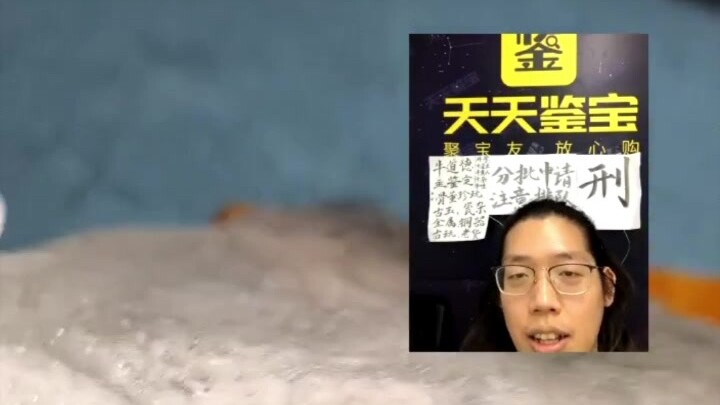 13-year-old Xiaobao is obsessed with collecting...