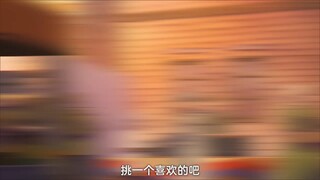 “镜莲华，永恒的爱”