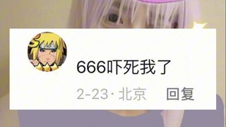 因为cos泳装千代，粉丝全跑光光了