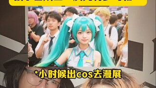 بعد مشاهدة هذا الفيديو، هل ما زلت ترغب في الخروج لارتداء زي شخصية؟