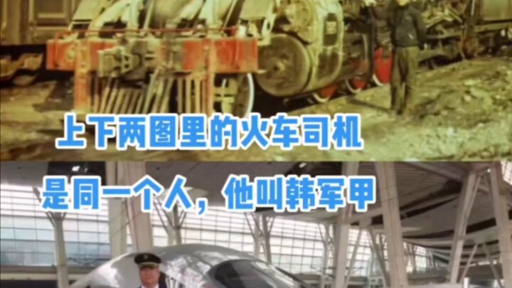 จีนแผ่นดินใหญ่พัฒนาเร็วแค่ไหน?