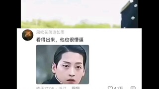 《Cuộc sống thường ngày của Tiên Vương》