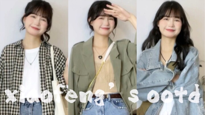 OOTD | Early Autumn Everyday Coat Picks | Oh my gosh, they’re all so cute!