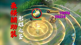 Hidden gem of an assistive tool! 90% of people don't know how handy it is!