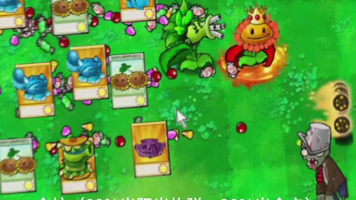 Plants vs. Zombies: Hybrid Edition – Endless Treasure Mode, No Cheats, World Record!