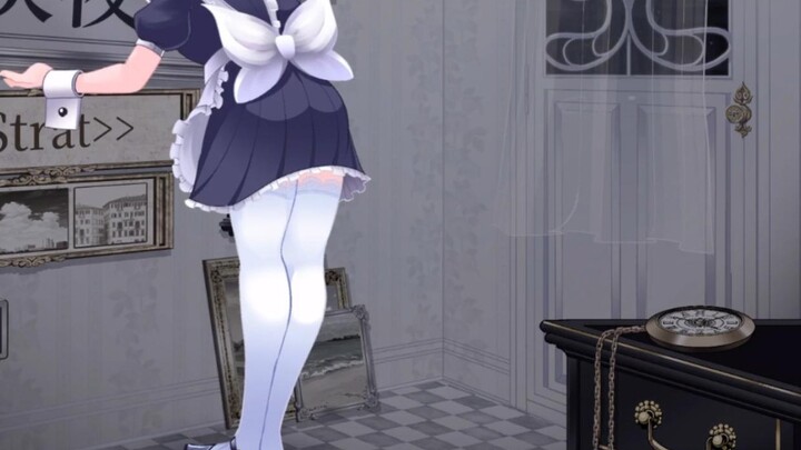 Pemilik! Permintaanmu terlalu banyak!