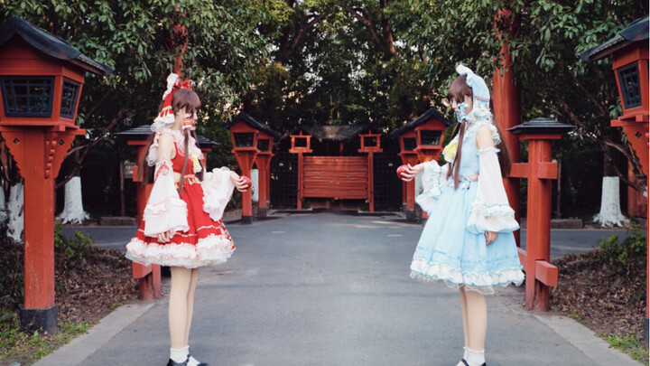 Hello, Bad Apple from New Oriental!