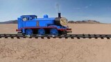 Oro The YEE Engine But it's in 360º VR