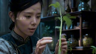 The Magic World of Zhen Huan