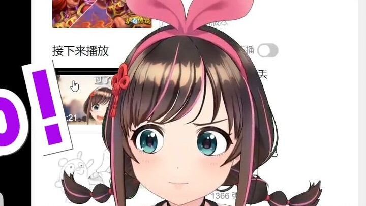 Kakak Ai mencoba membantu dirinya mendapatkan kembali rambutnya (potongan hidup)