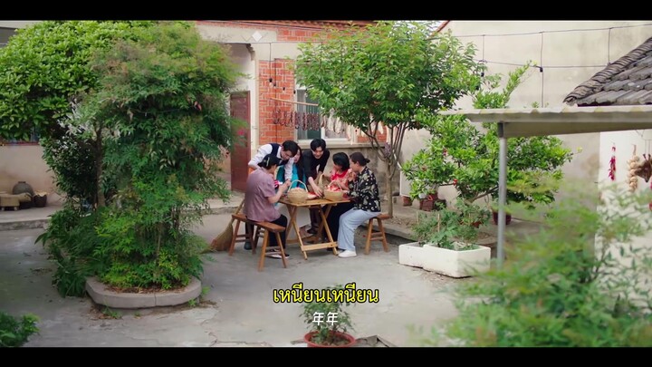 The Silent Wife (2024) คำรักที่ไร้เสียง EP 20 [ซับไทย]