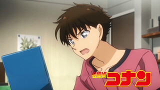 Kudou Shinichi talks with you love game