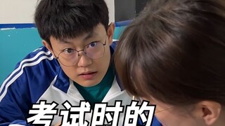 Mấy kiểu người trong lúc thi!