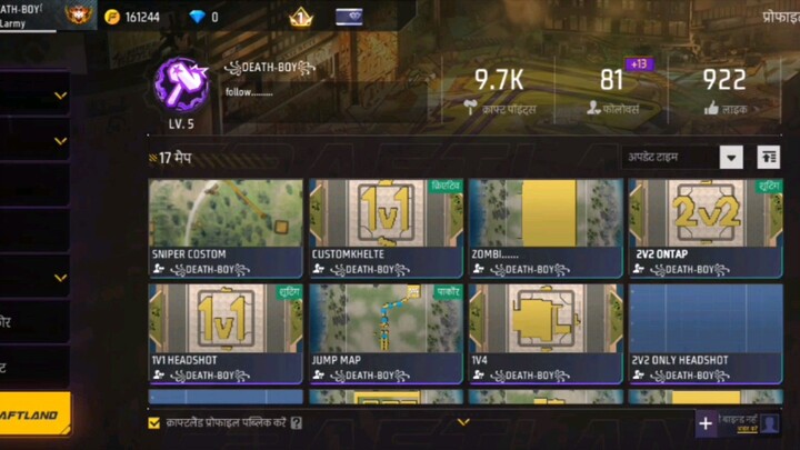 #freefire  #gaming #id