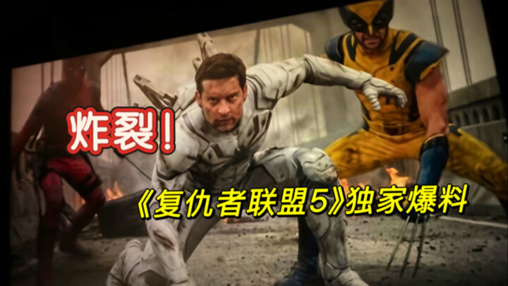Bùng nổ! Avengers 5: Toby Spider đối đầu Người Sói, Magneto đại chiến Sentinel, Thor gặp lại Loki, C