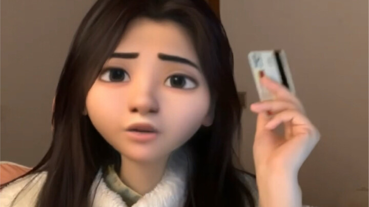 هذه بطاقة أمي، ولا أعرف الرقم السري.