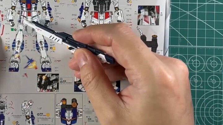 Did you get ripped off? Let’s talk about the RG version of the Fukuoka Beef Elephant in detail!