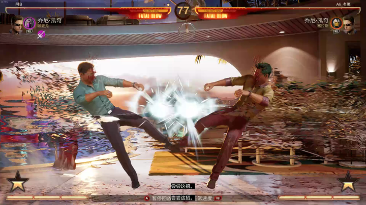 全网寻找这个兄弟（已链接全球凯奇大脑）