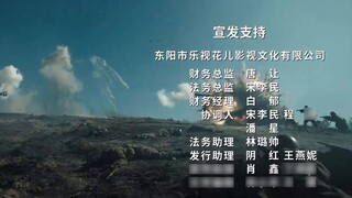 [Remix]ED của <Lý Diên Niên>|<Công Huân> Phần 1