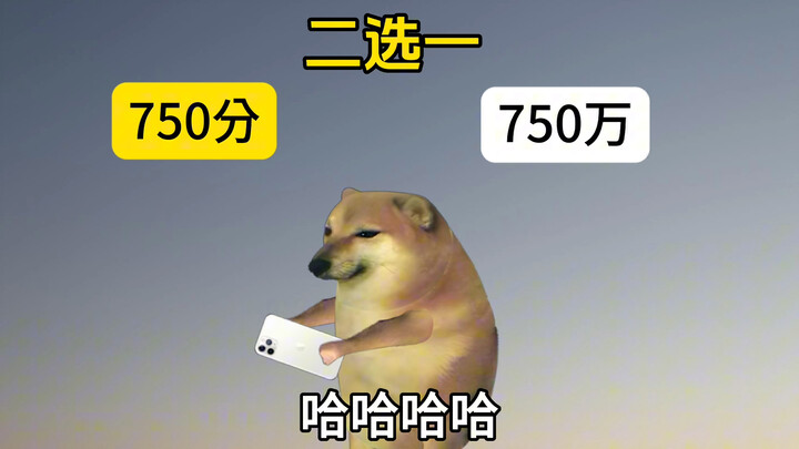 إذا كنت أنت، فكيف ستختار؟