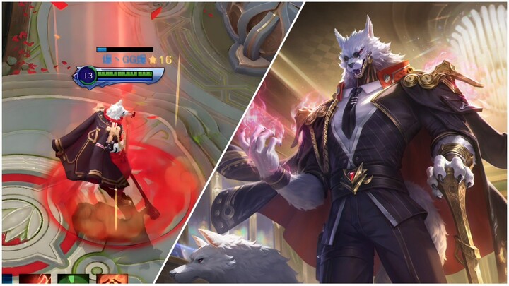 WOLFRAM NEW SKIN - HEROES EVOLVED