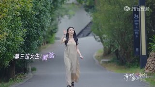 Secrets in Love《有秘密的我们》ep2 part1