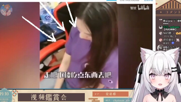 日本猫猫女友看「直男迷惑行为」活该单身一辈子！
