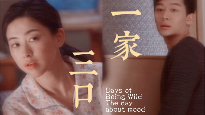 You can’t fake the sparkle in your eyes! This little family is just too adorable!!