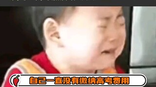 2025年高考意外又刷新了