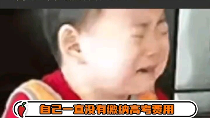 2025年高考意外又刷新了