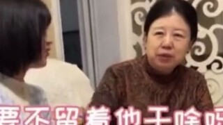 Man hasn't been home for two years, hides his girlfriend behind him when meeting his mom, and turns 