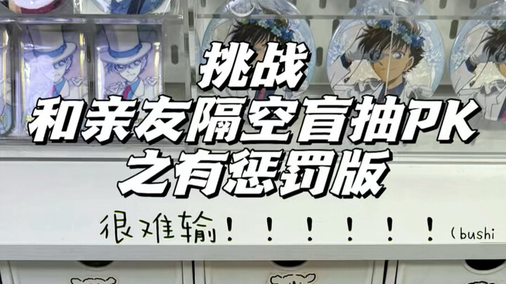 When you’re out in the world, your reputation is what you make it.