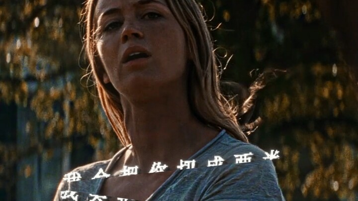 “ฉันมาจากอนาคต คุณควรไปประเทศจีน”