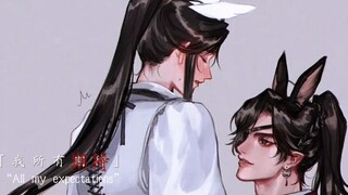 The correct way to open Xie Lian and Hua Cheng~