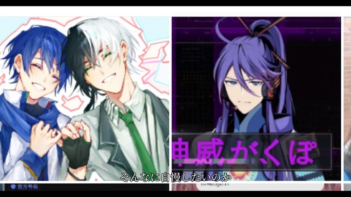 ชินอิ เล่อปู้: พวกมีความสุขสมบูรณ์ทั้งหลายจงตายไปซะ!