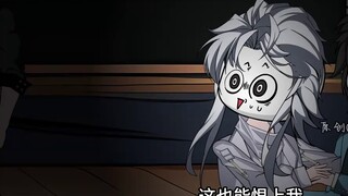 Episode 3: Leng Qingcheng is extremely disgusted with Long Aotian, and Long Aotian leaves angrily.