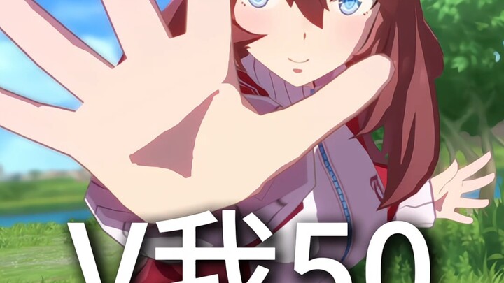 剥蒜的情谊9.0